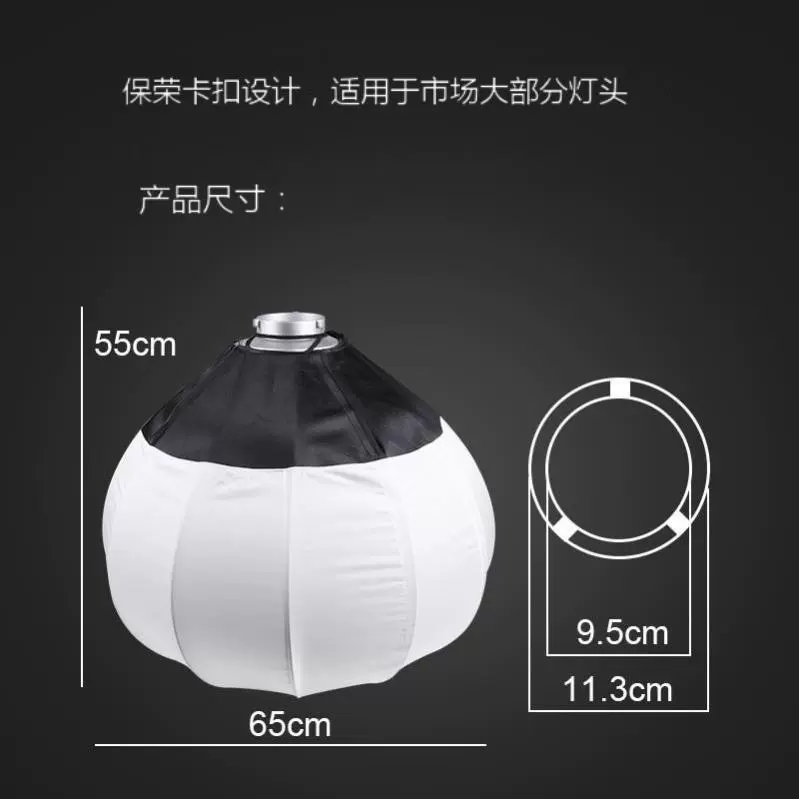 LED fill light solar-powered, lamp, set, 100W, three colors