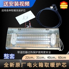 늻��俾��t��Ͱȡů���l���ԭ�S���bȫ������tо�l��о�ؿ���