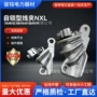 连接楔型定制绝缘夹