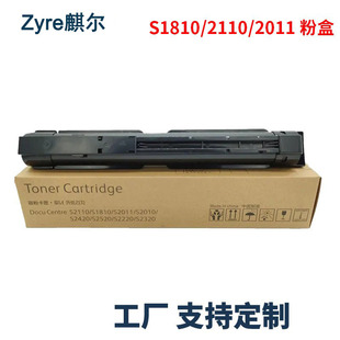 �m�ø�ʿʩ��S1810�ۺ�S2010 S2011 S2110 S2320 S2420 S2520����