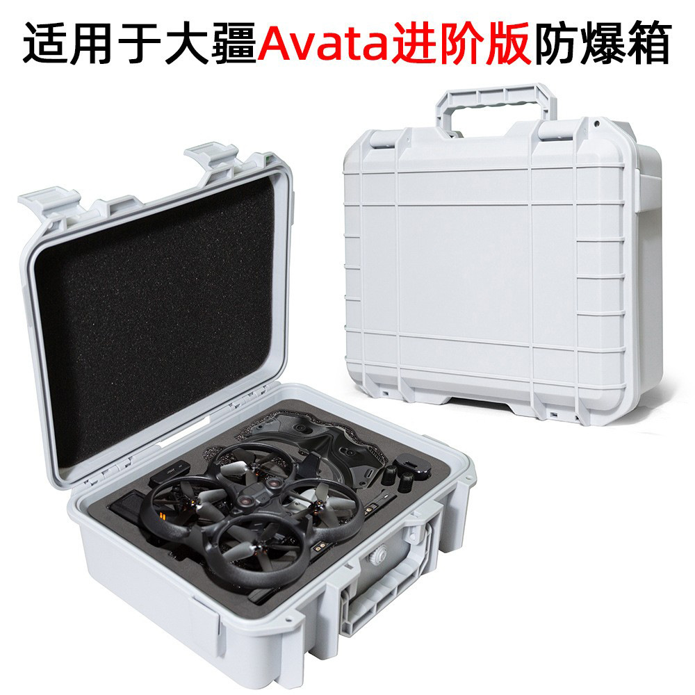 Aplicable a DJI avata caja a prueba de explosiones dji avatar maleta travesía gafas mochila