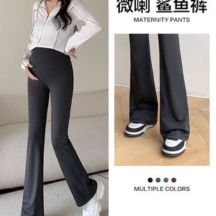 Shark Skin Pregnant Women's Pants Spring and Autumn Outer Wear Adjustable Yoga Autumn and Winter fleece-lined Belly-supporting Slimming Horn Shark Leggings