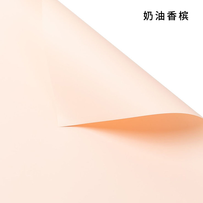 Papel de embalaje de ramo, papel de regalo de papel Ouya de dos colores, papel de regalo de flores, papel de bricolaje floral, papel de embalaje, papel de flores Han Su