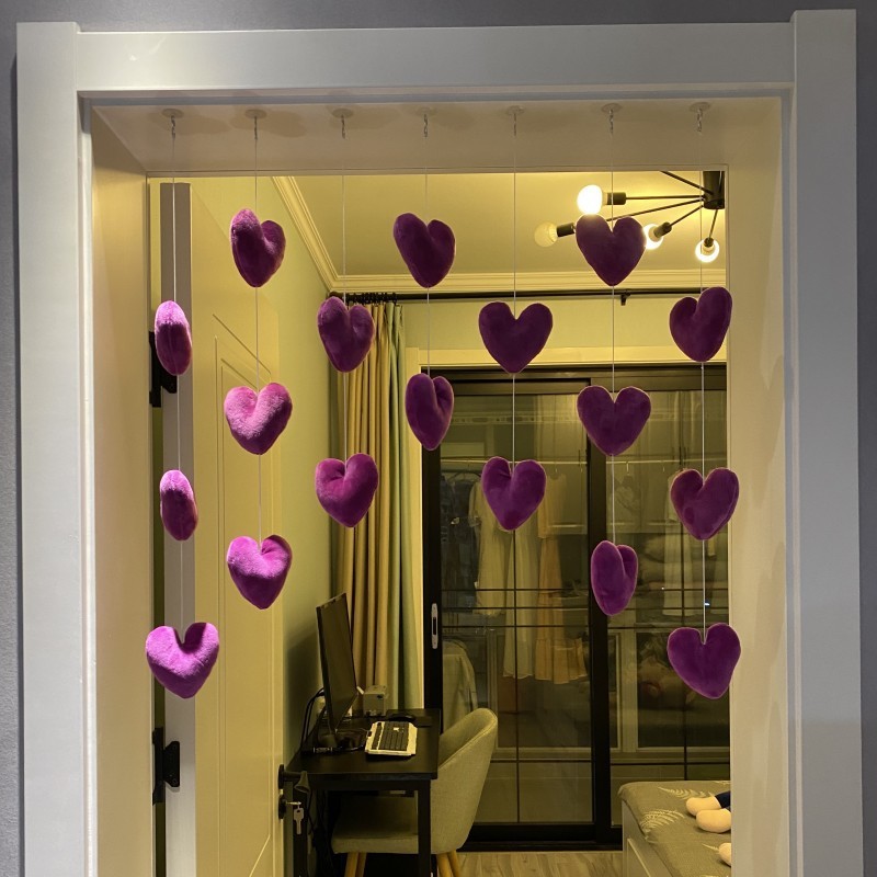 보라색 사랑 Xiangqin 같은 스타일의 문 커튼 [18 개의 현 7 개]