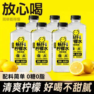 ���ʹ��͇����w����ˮ��ˬ��ā����ˮ��֭��ώ�Ƥ�rե880ml