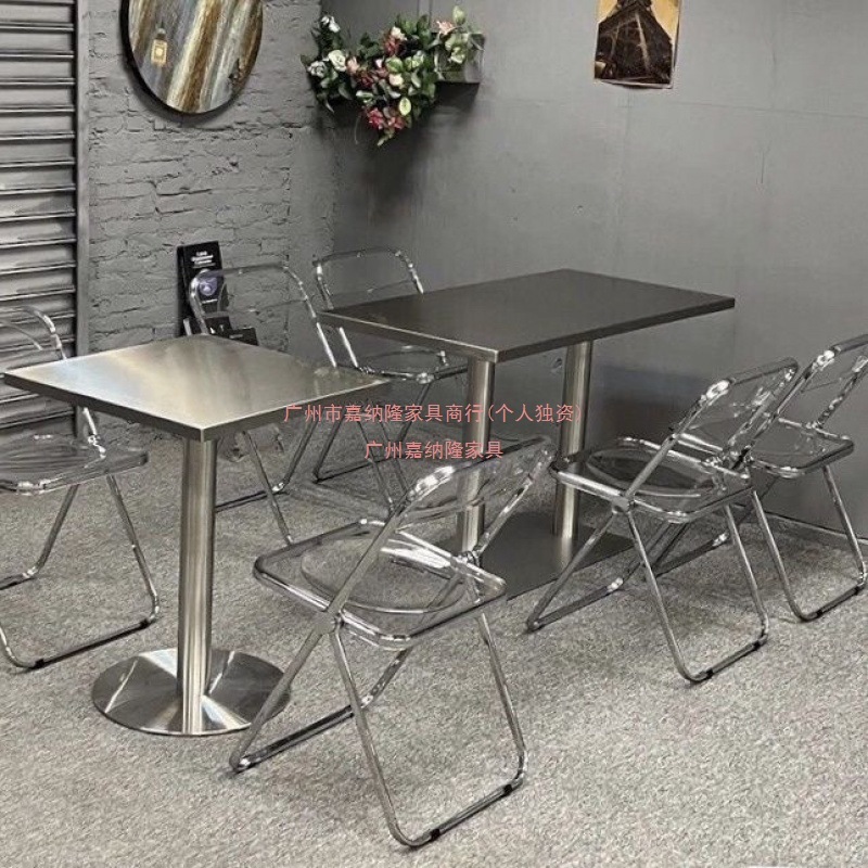 咖啡店不锈钢长方桌户外网红餐厅工业风餐桌椅子工业风桌椅|undefined