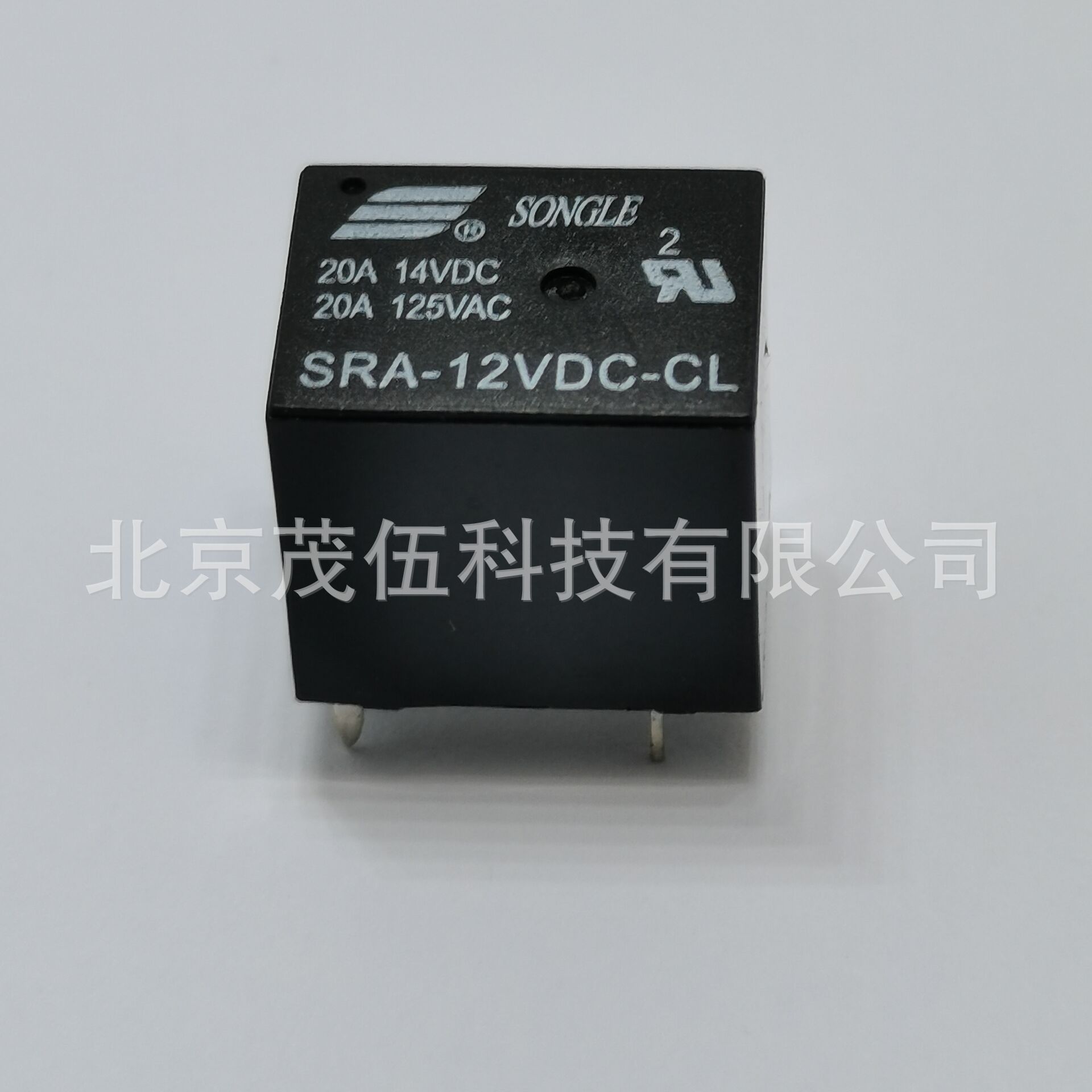 SRA-12VDC-CL  松乐继电器 12VDC  1Z