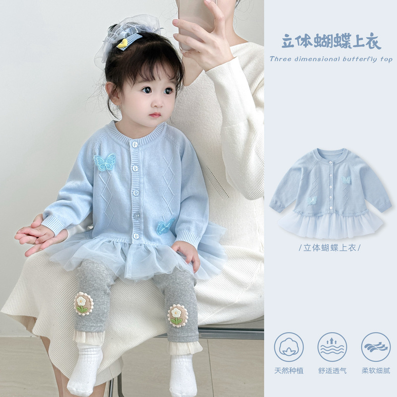 婴儿秋装套装2025新款女宝宝毛衣卫裤分体两件套女童早秋外套衣服|undefined