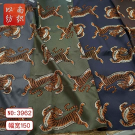 色织、提花布;印花、扎染布;涤纶面料