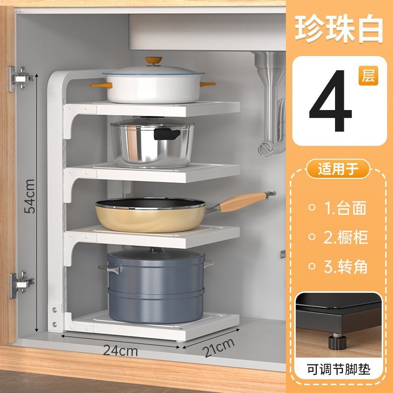 厨房橱柜抽屉内置式碗碟收纳架放碗沥水架碗盘置物架板改造大碗柜|undefined