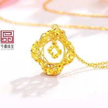 黄金色四叶草织梦网轻奢吊坠项链一往情深莫比乌斯送女友礼物珍珠