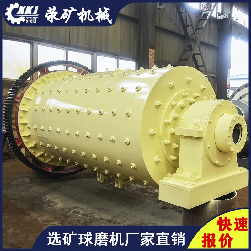 Керамическая шаровая мельница Φ1830 × 4500 1845, оборудование для керамической шаровой шлифовальной машины, характеристики модели шаровой шлифовальной машины Henan