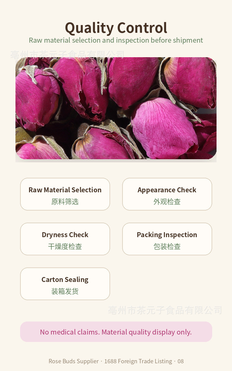 Dried Rose Bud Tea Mei Gui Hua Loose Flower Herbal Tea 500g Bulk Pack specifications
