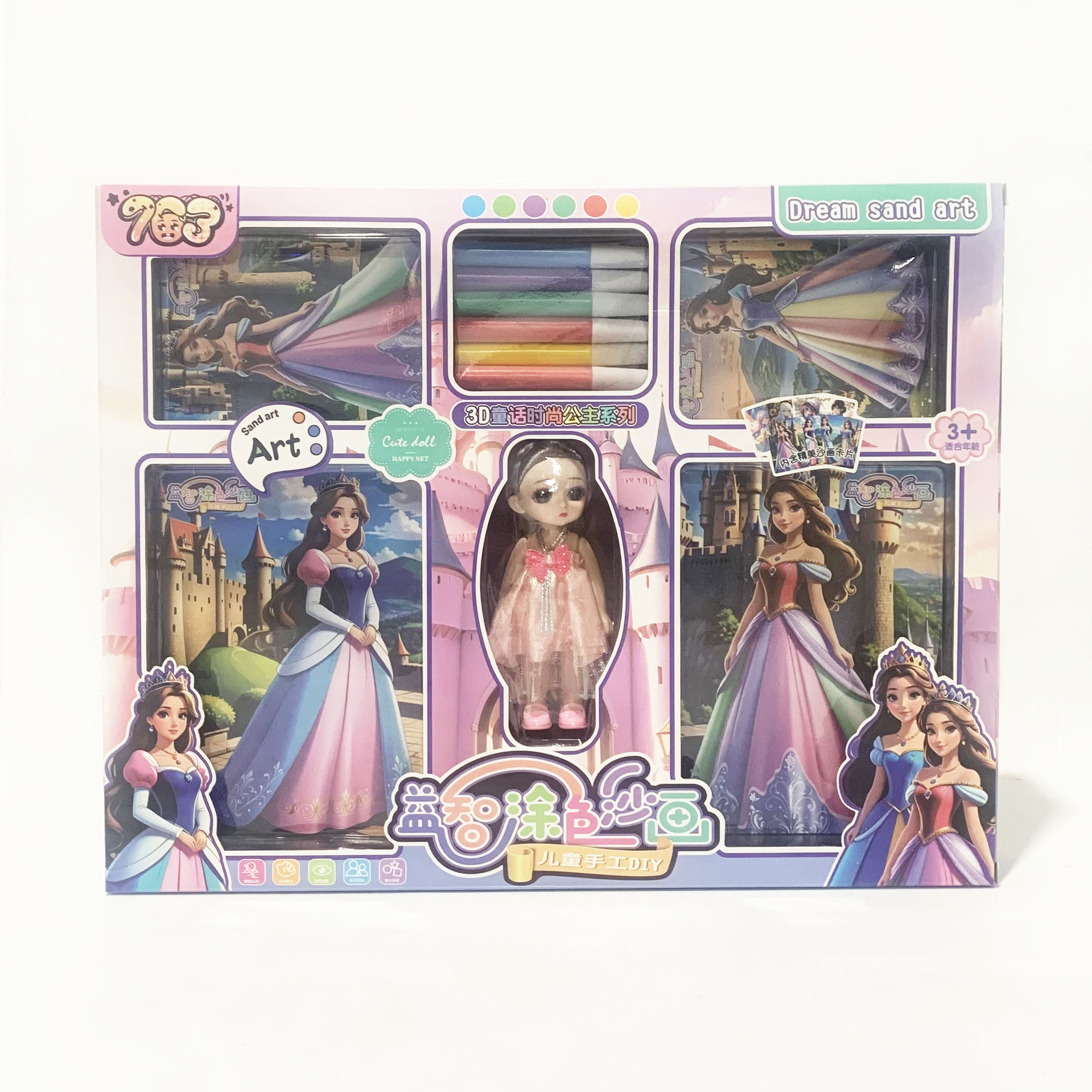 微信图片_20240828172804