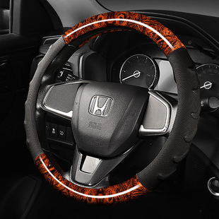 Wholesale Car Steering Wheel Cover, Non-Slip, Sweat-Absorbent, Universal for All Seasons, Crystal Peach Wood Grain, Cross-Border Amazon E-Commerce