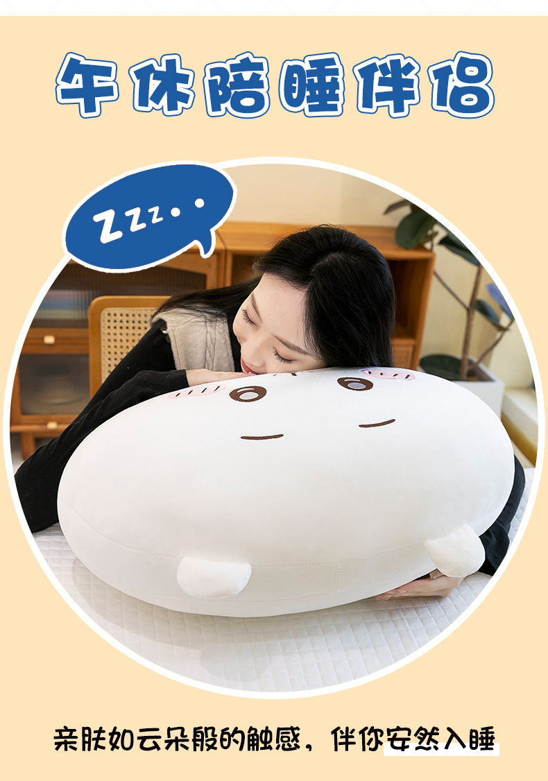 New Cartoon Jiyka Wow Pillow Small Eight Usaqi Doll Plush Toy Pillow chiikawa Women's Gift
