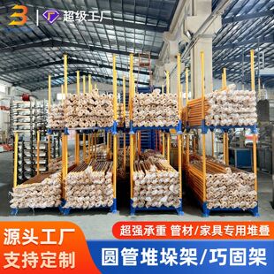 �S�����l�A�ܶѶ���ɹ̼� �ܲļҾ߂}��ѷ����ͶѸ߶��ӶѯB��