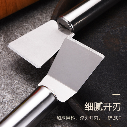 Kitchen grease cleaning shovel stainless steel ice shovel cleaning shovel refrigerator defrost shovel range hood shovel decontamination pot shovel