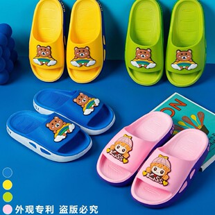 ������ֱ����СͯЬ�̈����П��u�Ҿ�ԡ�ҷ������e��Ь