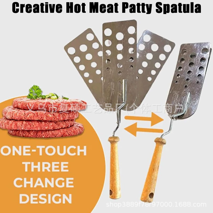 Новый трансграничный продукт, креативная лопатка для мясных пирожков, лопатка для мясных пирожков из нержавеющей стали, инструмент для барбекю