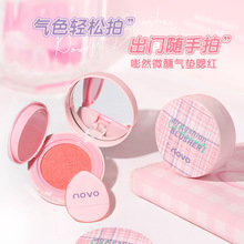 NOVOȻ΢|tտsÛȻוȾŮ֬6185