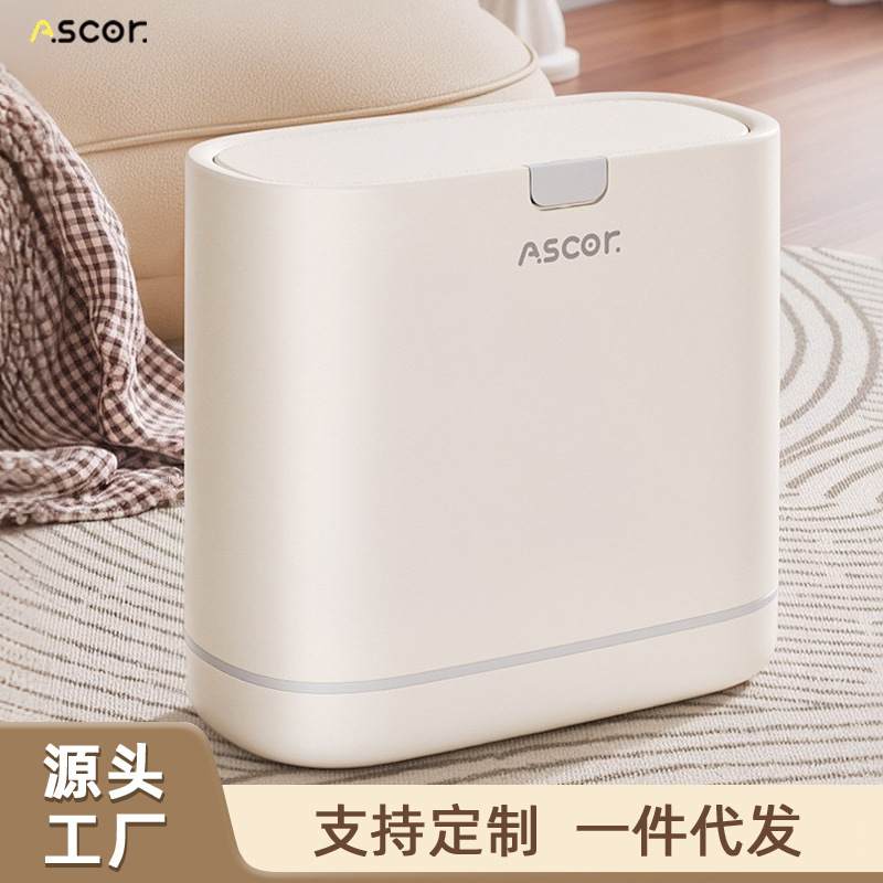 Slim Gap Trash Can with Lid for Home Use in Bathroom, Toilet, Kitchen, Living Room, Stylish and Large Capacity, Press-Type Trash Bin