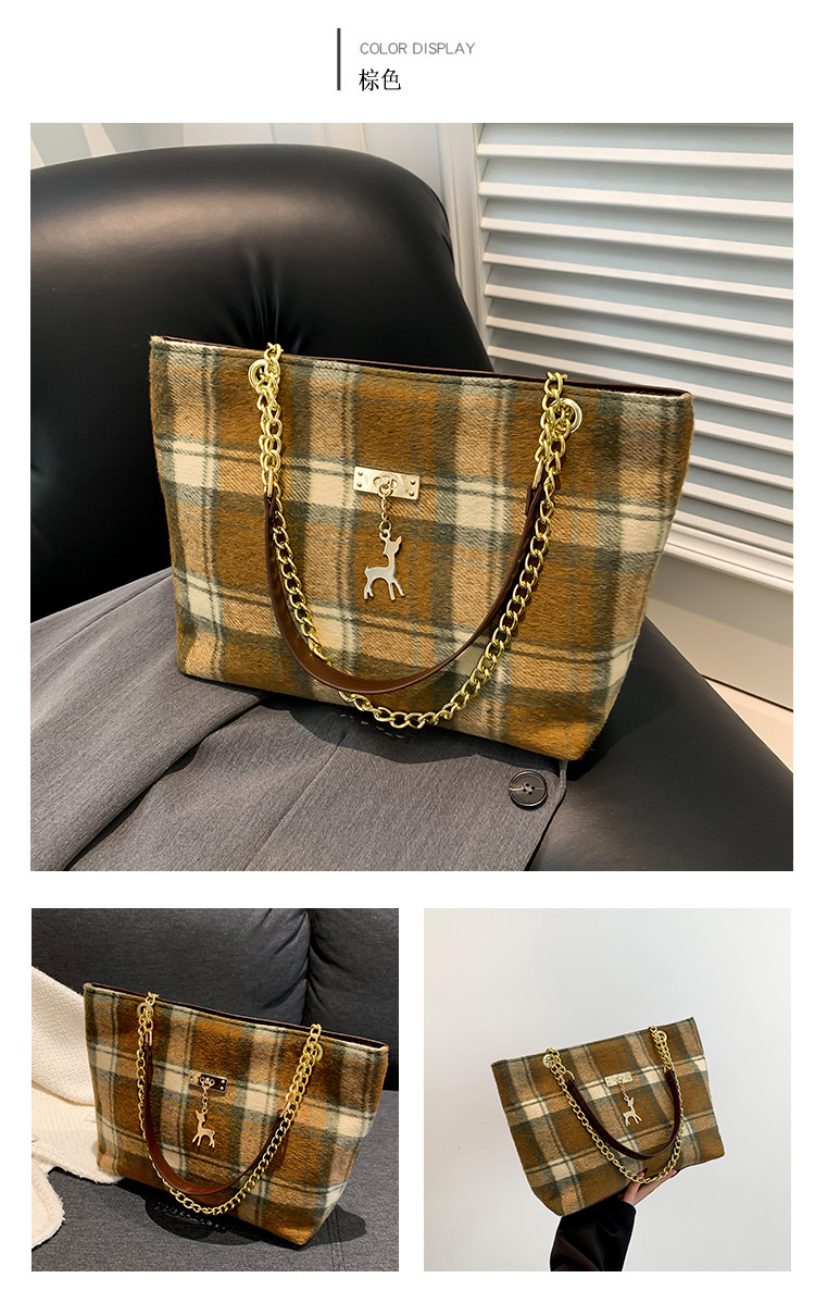 Fashionable woolen trendy striped deer bag for women, new autumn 2024 collection, chain niche single-shoulder crossbody bag undefined
