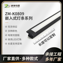 ���۟��⚤ led���l���X�ۙ����ß��ۿ�Ƕ��ʽ���b���b�[�،ӟ��l