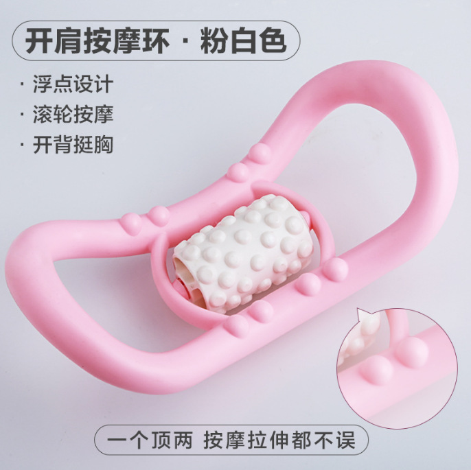 [可孚]可孚手动按摩器	KF-AMQ004（粉色） 多规格可选|undefined