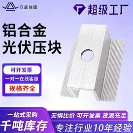 螺栓;螺柱;螺钉