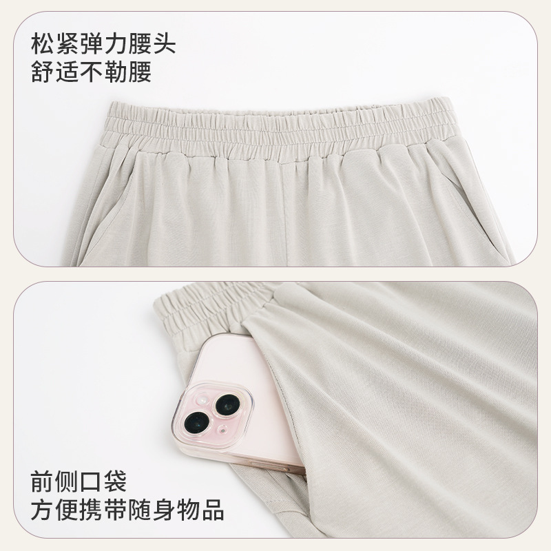 Ropa de danza clásica, pantalones Wannian con bolsillo micro-tirado de pierna ancha, ropa de baile para adultos para mujeres, pantalones de entrenamiento corporal, nuevo estilo de primavera