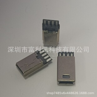 ����5PIN MINI USB���^ ���w����ʽ ǰ�����/���� һ�wʽB��
