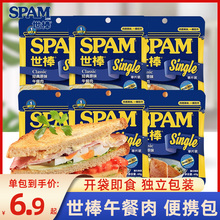 spam⾭ԭζλȳƬ㼴ʳСװ