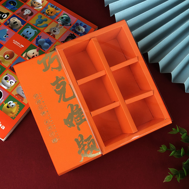 巧克难题高考糖盒子喜糖盒糖袋6颗费列罗结婚喜糖盒高级感满月礼