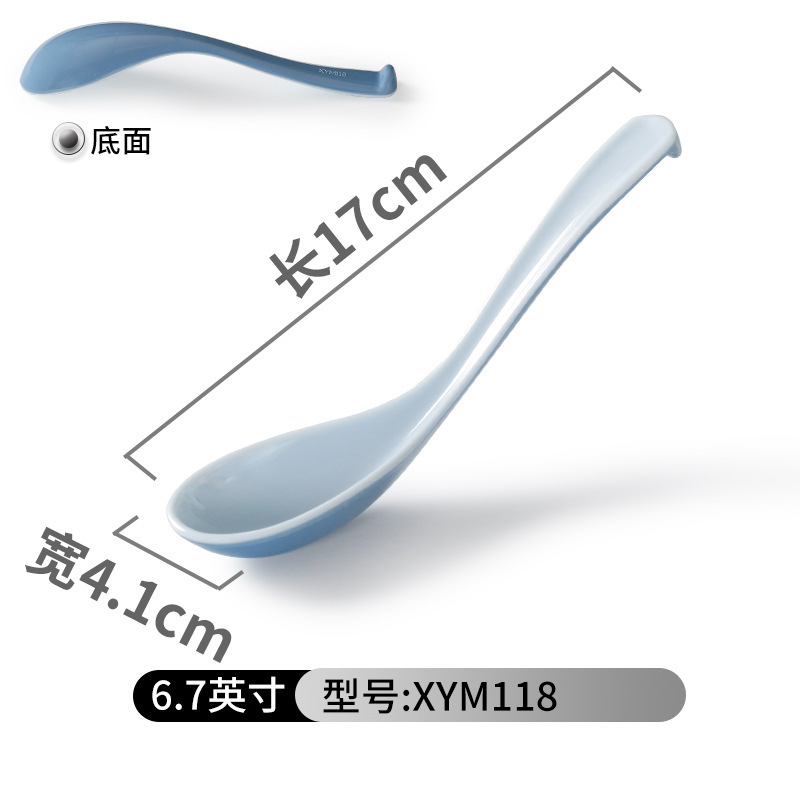 XYM118 회색 파랑