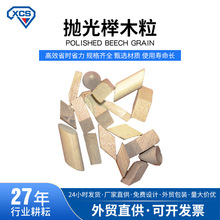 �S�ҬF؛ֱ����ľ������ľ���L���ͷ���ľ��������ĥ�������l���]