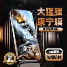 �m��13pro�O��13����13promax䓻�Ĥ12����Ĥ12pro���QĤ12promax