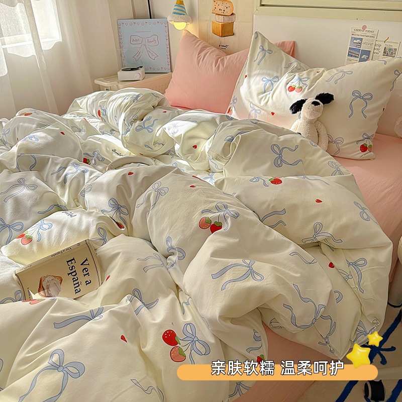 스트로베리 파라다이스 [워시드 코튼은 부드럽고 왁시해서 알몸으로 잘 수 있어요]