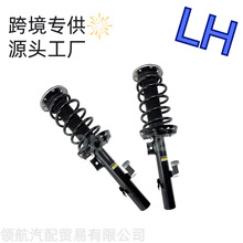 ����·�������� LR2 L359ǰ�������ܳ�����LR031668 LR03166