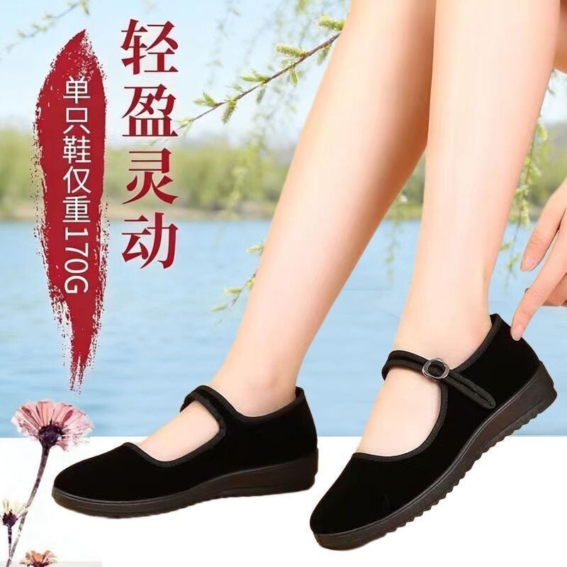 Black Flat Comfortable Work Shoes for Waitstaff, Non-Slip Old Beijing Women's Cloth Shoes for Square Dancing, Cotton Cloth Shoes