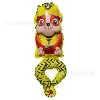 Xiaoli [Genuine Authorization]