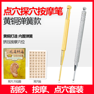 �S�~���ɶ�Ѩ̽Ѩλ�P���P䓽��j��Ħ��cѨ�P���������N�̽j̽��
