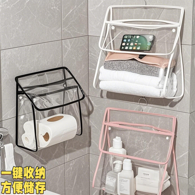 Household Bathroom Storage Hanging Bag Dormitory Clothes Storage Bag Large Capacity Waterproof Convenient Travel Waterproof Hanging Bag