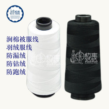 ��Û����q����©�q���p�x����q����Û܇�p���޷���Û�p�x�����l