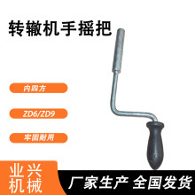ZDJ6/9�D�H�Cͨ�Óu�� �����D�H�C�D�H���F·�u�� �D�H�C�֓u��