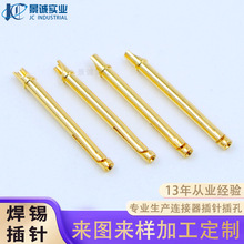 �����B������ĸ��ᘲ�׌�늶���pin�U�ͺ��aʽ�S�~僽𺽿ղ��