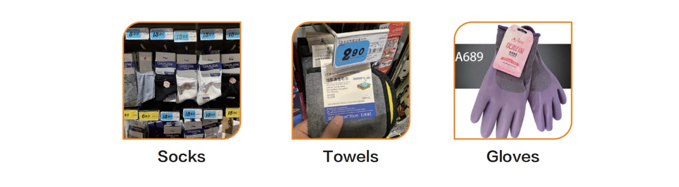 微信截图_20241022105033