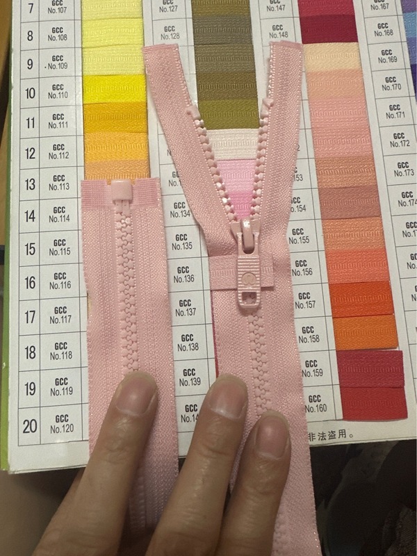 5号树脂开尾拉链 校服拉链 童装拉链 书包拉链 胶牙拉链 彩色拉链|undefined