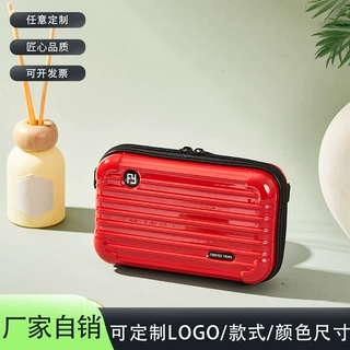 定制7寸斜跨包手拿小方包跨境洗漱包高颜值便携式收纳PC化妆包