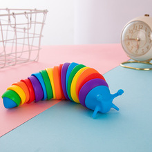 厂家供应多规格彩色毛毛虫趣味解压玩具蜗牛鼻涕虫儿童益智玩具